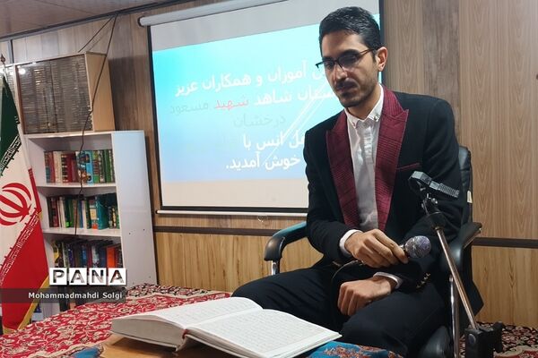 تجلیل از دانش‌آموزان برتر قرآنی دبیرستان شهید کلهر شهریار