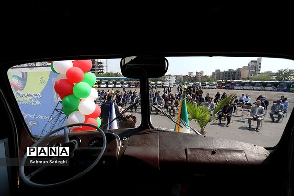 رونمایی از ۴۰ دستگاه اتوبوس شرکت واحد