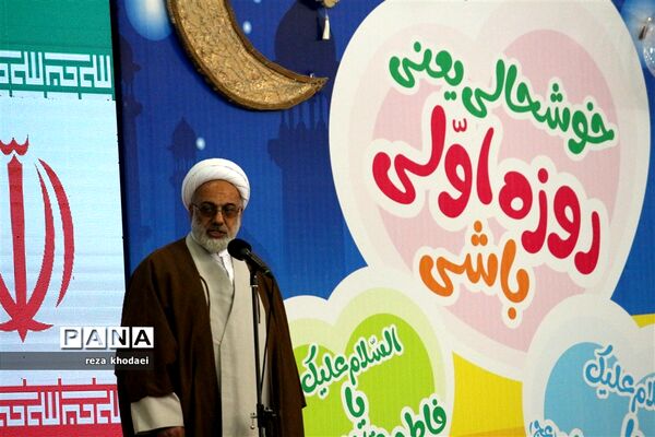 جشن بزرگ  ۱۰ هزار نفری دختران روزه اولی در تبریز -۲