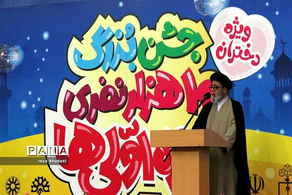 جشن بزرگ  ۱۰ هزار نفری دختران روزه اولی در تبریز -۲