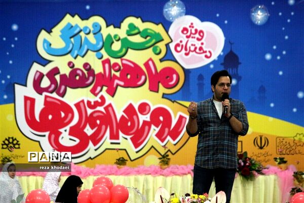 جشن بزرگ  ۱۰ هزار نفری دختران روزه اولی در تبریز -۲