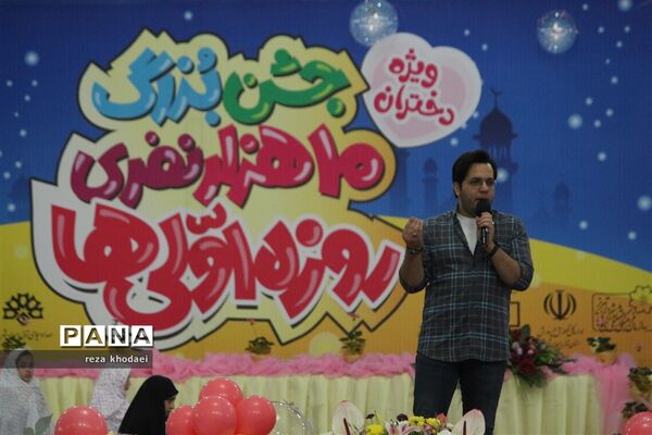 جشن بزرگ  ۱۰ هزار نفری دختران روزه اولی در تبریز -۲