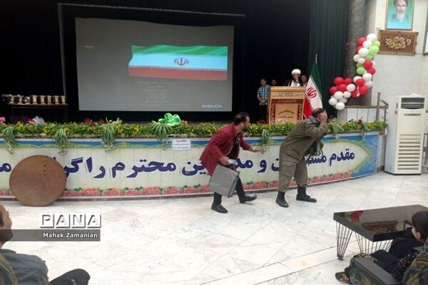 تقدیر از دانش‌آموزان برتر مدرسه شهید مجید پازوکی