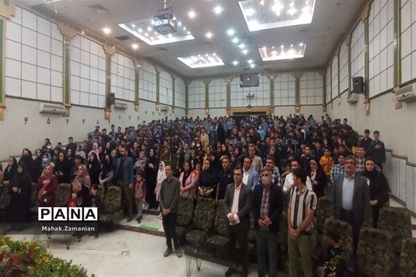 تقدیر از دانش‌آموزان برتر مدرسه شهید مجید پازوکی