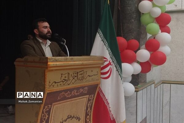 تقدیر از دانش‌آموزان برتر مدرسه شهید مجید پازوکی