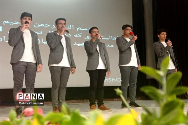 تقدیر از دانش‌آموزان برتر مدرسه شهید مجید پازوکی
