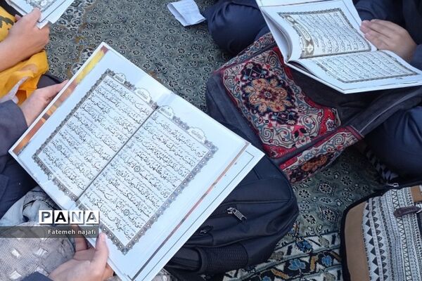 برگزاری افطاری دانش‌آموزی دبیرستان آیت‌الله ‌خامنه‌ای در بهارستان 2