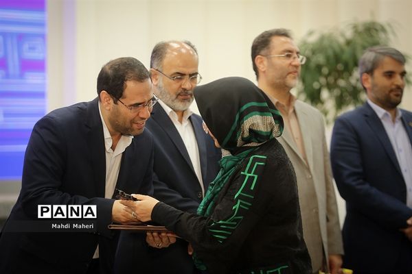 بیست و چهارمین جشنواره خیرین مدرسه‌ساز استان تهران