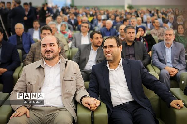 بیست و چهارمین جشنواره خیرین مدرسه‌ساز استان تهران