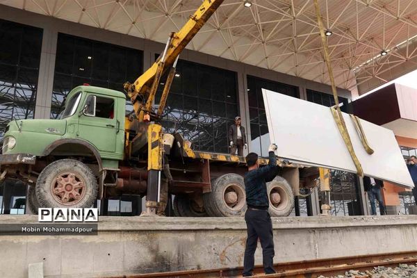 ایستگاه خاوران راه آهن تبریز- میانه