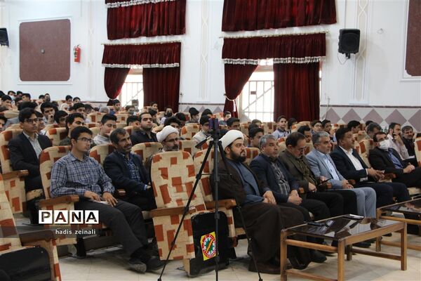 ‌همایش تجلیل از فعالان حوزه قرآن، عترت و نماز ناحیه یک با حضور امام جمعه یزد