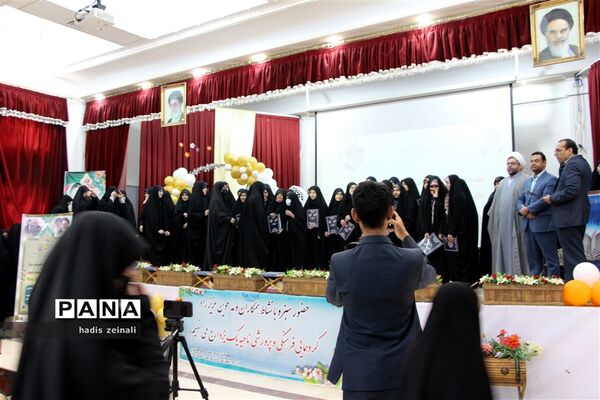 ‌همایش تجلیل از فعالان حوزه قرآن، عترت و نماز ناحیه یک با حضور امام جمعه یزد