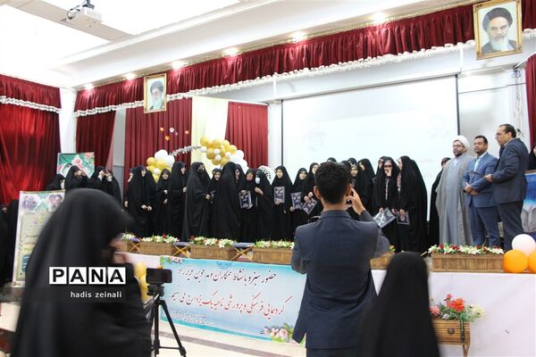 ‌همایش تجلیل از فعالان حوزه قرآن، عترت و نماز ناحیه یک با حضور امام جمعه یزد