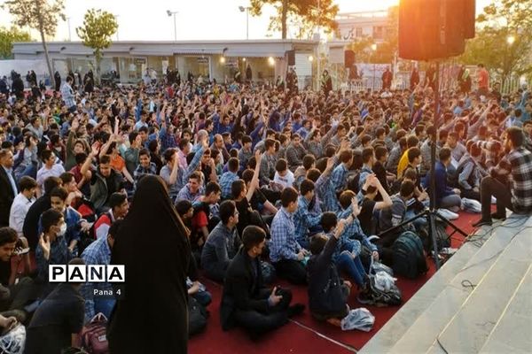 جشن بزرگ پسران روزه اولی مدارس آموزش و پرورش منطقه 4