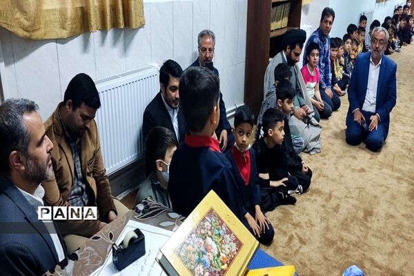 آیین افتتاحیه نمازخانه توسط خیرین در مدرسه ابتدایی حضرت علی اکبر(ع) آموزش و پرورش ناحیه 2 شهرری