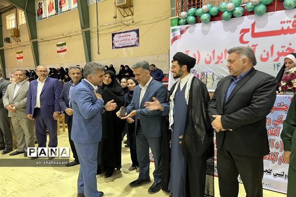 آئین افتتاح جشنواره فرهنگی ورزشی دختران آفتاب ایران