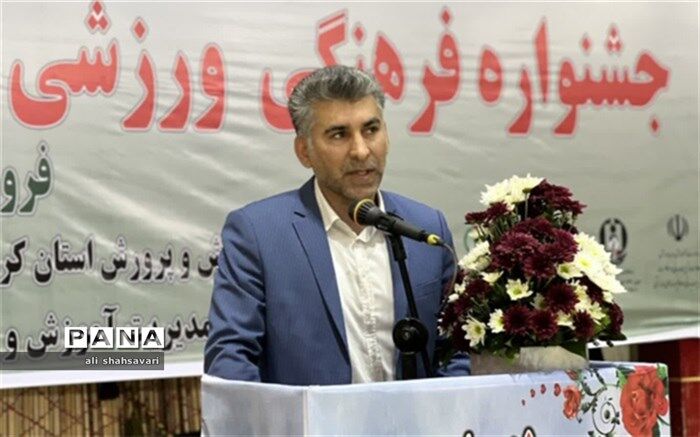 باید نهادینه‌کردن ورزش را از دوران مدرسه آغاز کنیم