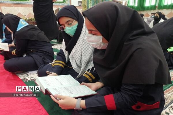 محفل انس با قرآن در دبیرستان نبوت دوره دوم صفادشت و سارا