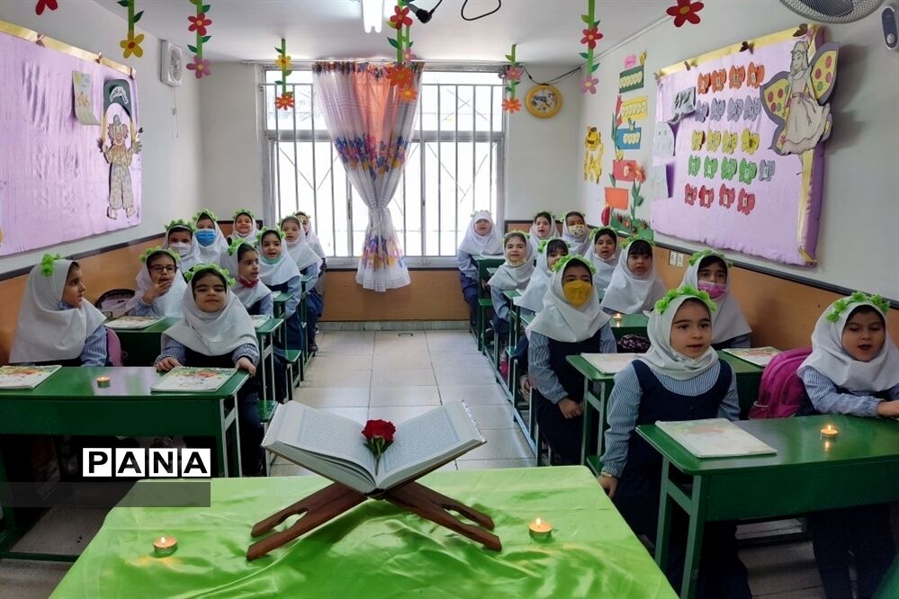 محفل انس با قرآن در دبیرستان نبوت دوره دوم صفادشت و سارا