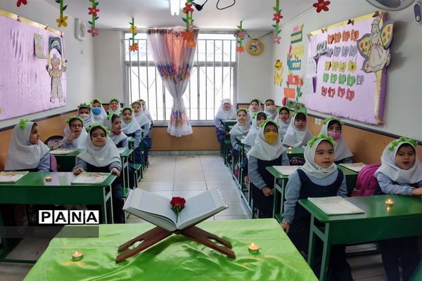 محفل انس با قرآن در دبیرستان نبوت دوره دوم صفادشت و سارا