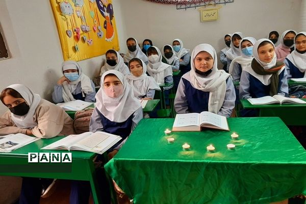 محفل انس با قرآن در دبیرستان نبوت دوره دوم صفادشت و سارا