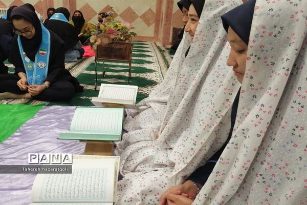محفل انس با قرآن در دبیرستان نبوت دوره دوم صفادشت و سارا