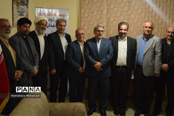 افتتاحیه اتحادیه شرکت‌های تعاونی صنایع تبدیلی و تکمیلی درمازندران