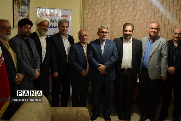 افتتاحیه اتحادیه شرکت‌های تعاونی صنایع تبدیلی و تکمیلی درمازندران