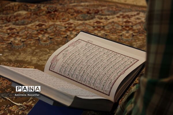 محفل بزرگ انس با قرآن کریم در ایلام