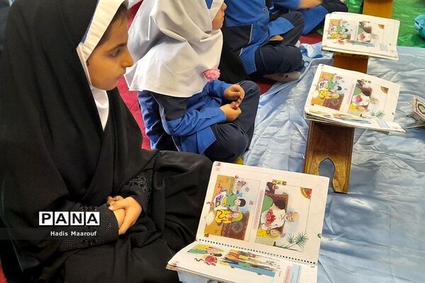 برگزاری محفل انس با قرآن‌ کریم در دبستان مهرآیین بهارستان دو