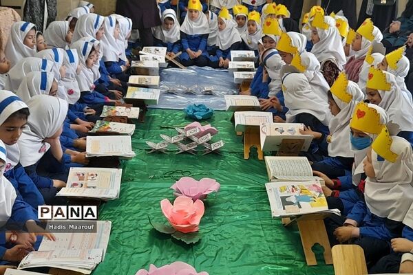 برگزاری محفل انس با قرآن‌ کریم در دبستان مهرآیین بهارستان دو