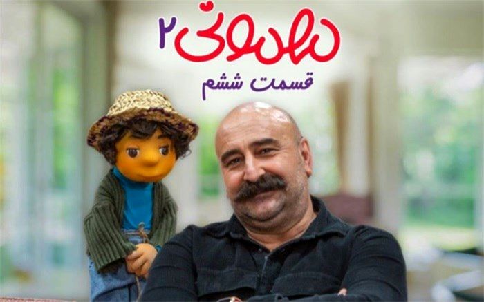 مهران احمدی چهارشنبه به «مهمونی» می‌رود