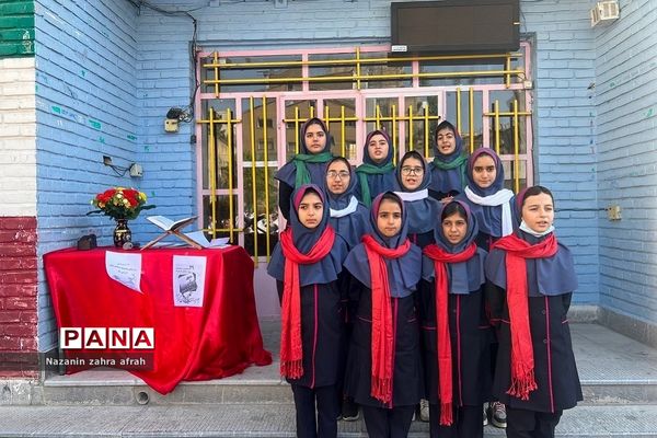گرامیداشت روز ارتش جمهوری اسلامی ایران در دبستان شهید سجادیان رودهن