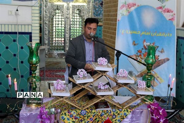 محفل انس با قرآن در امام‌زاده علی(ع) روستای جعفرآباد بخش جوادآباد