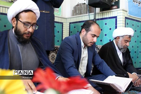 محفل انس با قرآن در امام‌زاده علی(ع) روستای جعفرآباد بخش جوادآباد