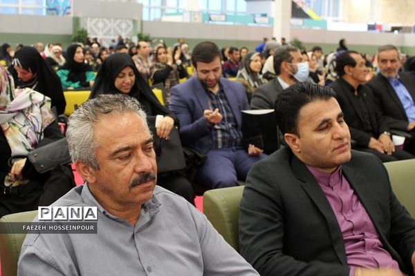 بیست‌وچهارمین جشنواره خیرین مدرسه‌‌ساز استان تهران