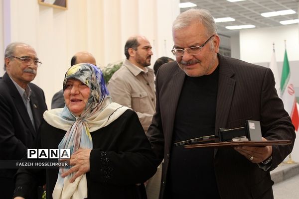 بیست‌وچهارمین جشنواره خیرین مدرسه‌‌ساز استان تهران