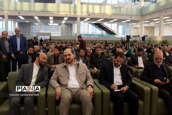 بیست‌وچهارمین جشنواره خیرین مدرسه‌‌ساز استان تهران