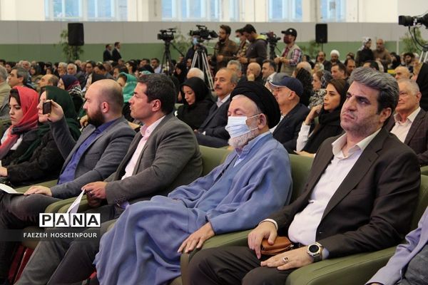 بیست‌وچهارمین جشنواره خیرین مدرسه‌‌ساز استان تهران