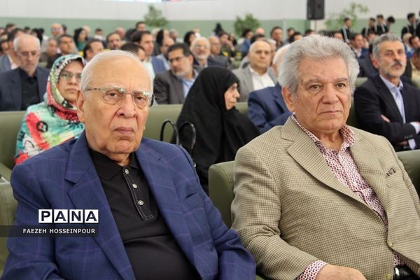 بیست‌وچهارمین جشنواره خیرین مدرسه‌‌ساز استان تهران
