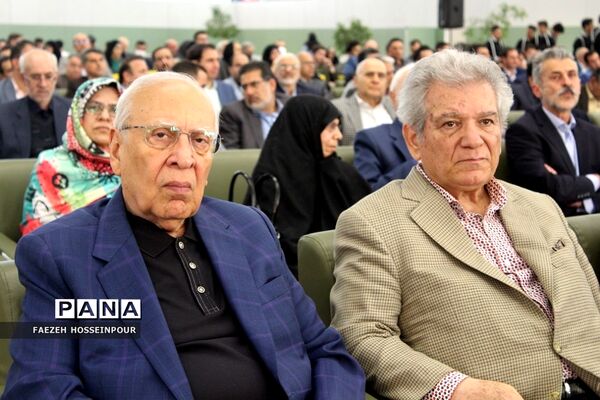 بیست‌وچهارمین جشنواره خیرین مدرسه‌‌ساز استان تهران