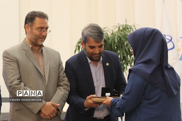 بیست‌وچهارمین جشنواره خیرین مدرسه‌‌ساز استان تهران