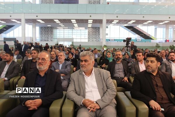 بیست‌وچهارمین جشنواره خیرین مدرسه‌‌ساز استان تهران
