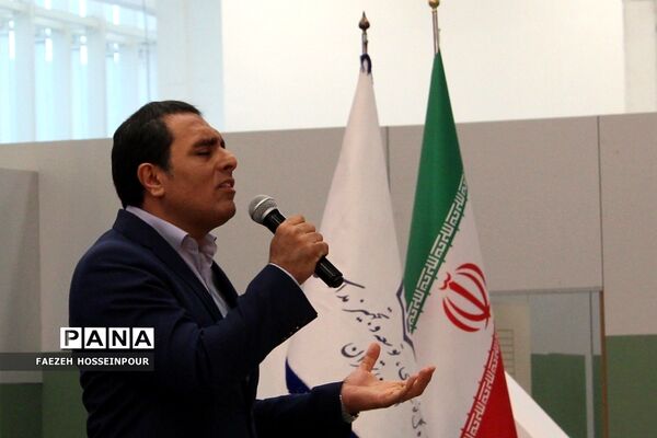 بیست‌وچهارمین جشنواره خیرین مدرسه‌‌ساز استان تهران