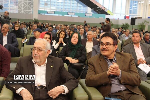 بیست‌وچهارمین جشنواره خیرین مدرسه‌‌ساز استان تهران