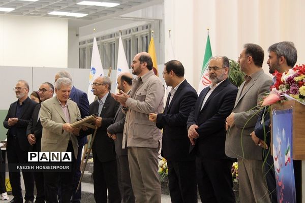 بیست‌وچهارمین جشنواره خیرین مدرسه‌‌ساز استان تهران