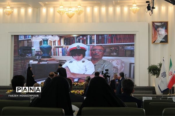 بیست‌وچهارمین جشنواره خیرین مدرسه‌‌ساز استان تهران