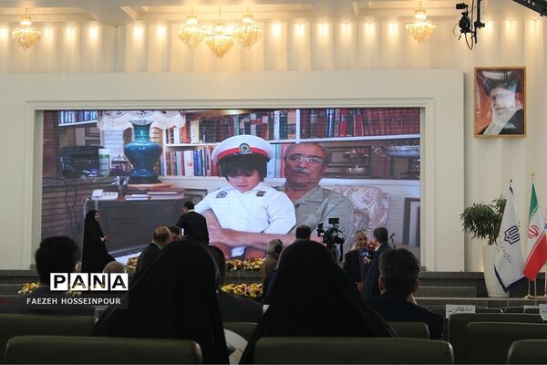 بیست‌وچهارمین جشنواره خیرین مدرسه‌‌ساز استان تهران