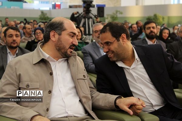 بیست‌وچهارمین جشنواره خیرین مدرسه‌‌ساز استان تهران