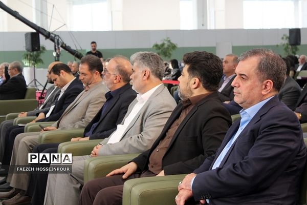 بیست‌وچهارمین جشنواره خیرین مدرسه‌‌ساز استان تهران